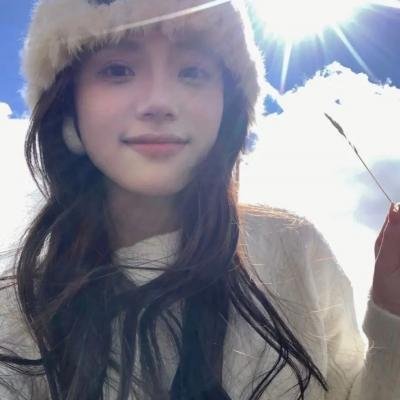 我是欧嘉